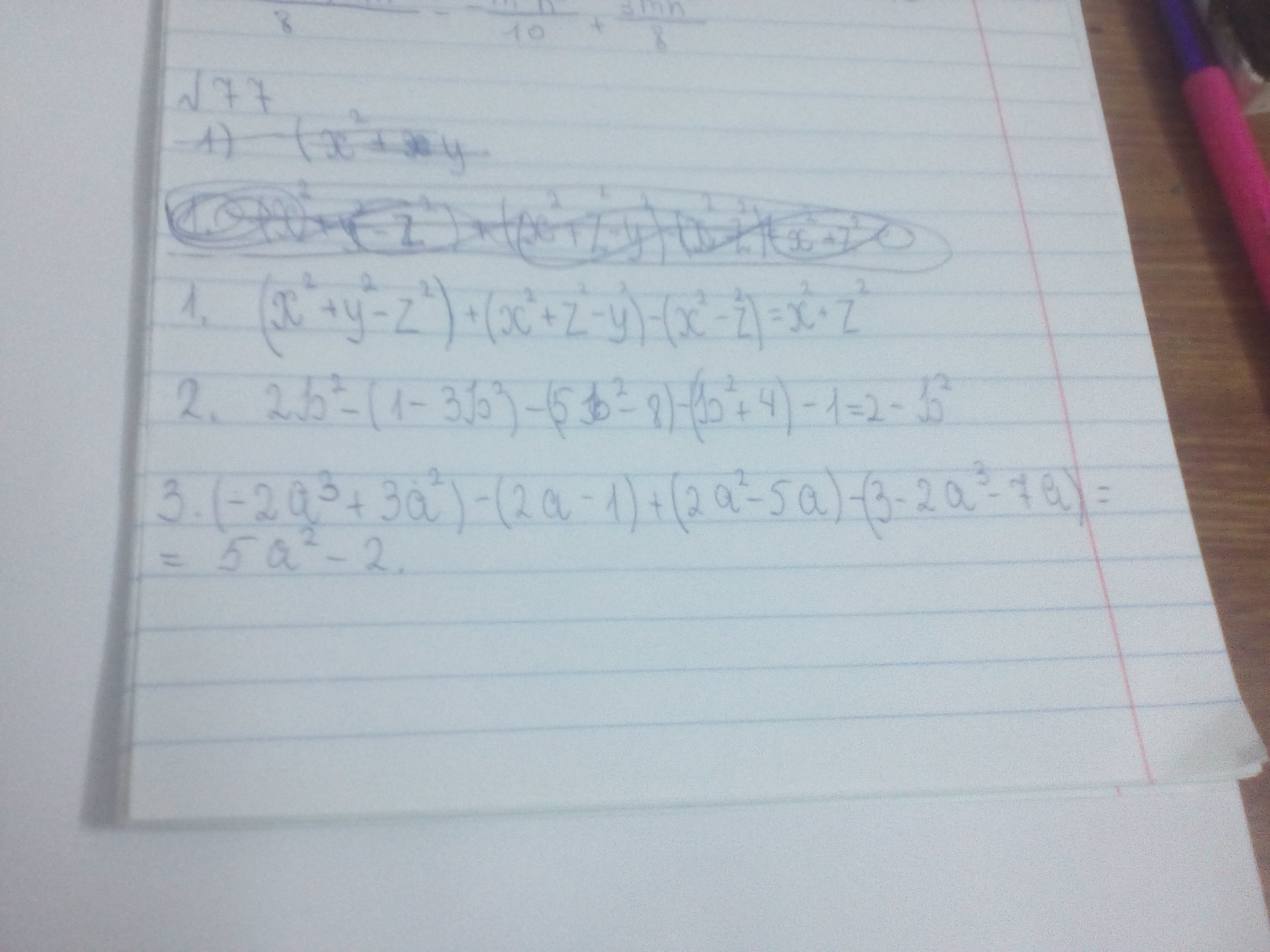 question img