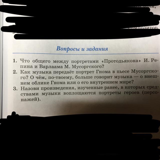 question img