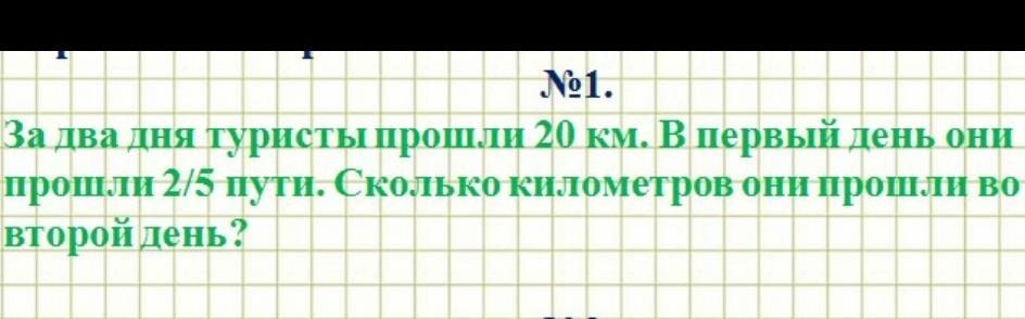 Они прошли ряд великолепных комнат наполненных учтивыми официантами