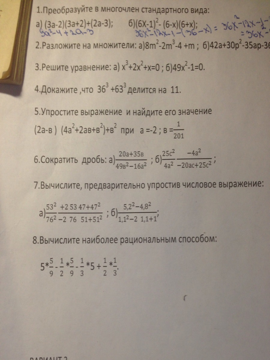 question img