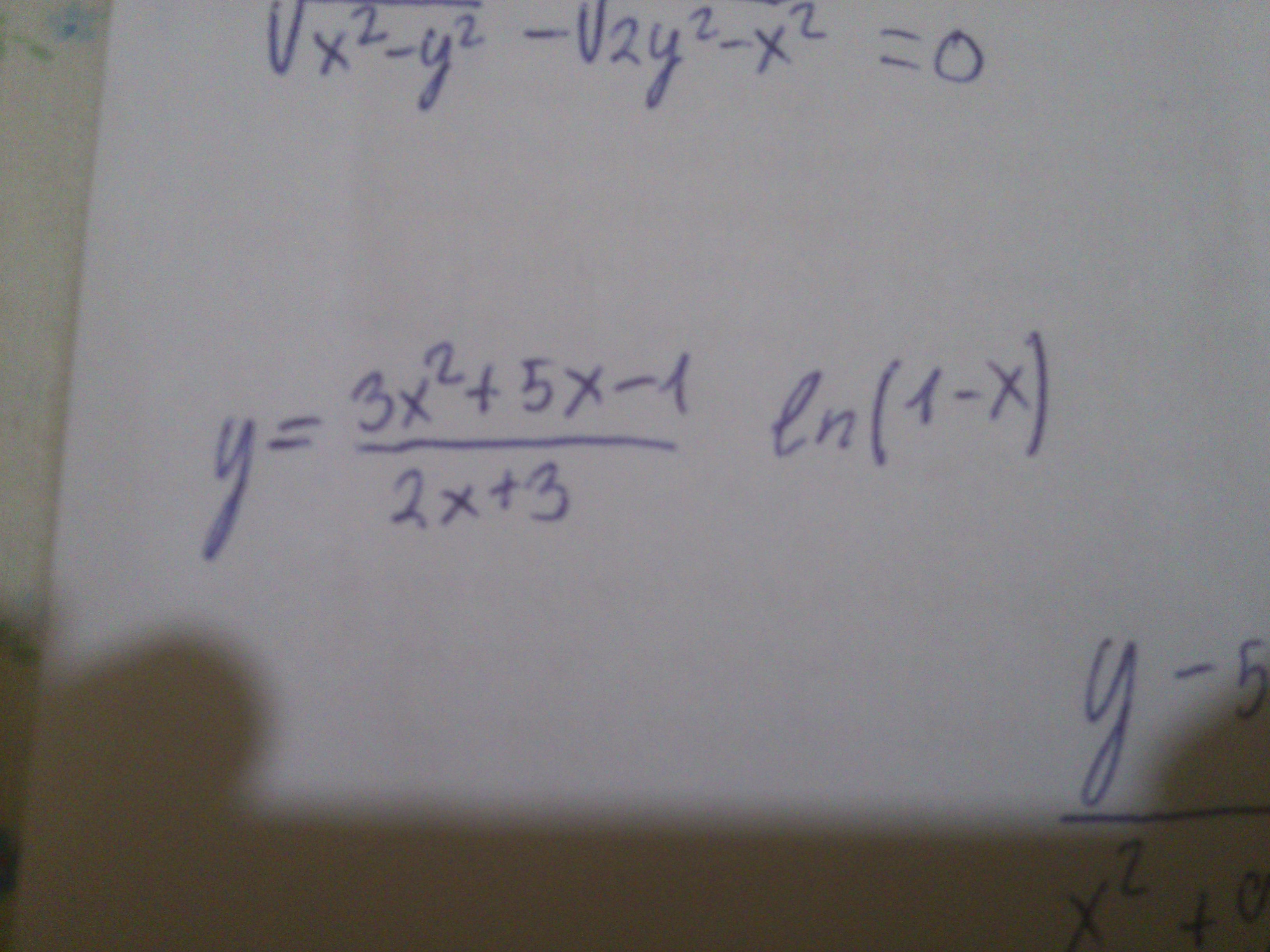 question img