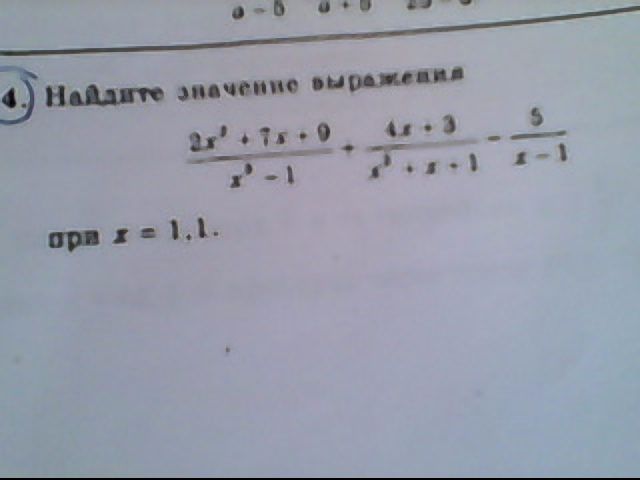 question img
