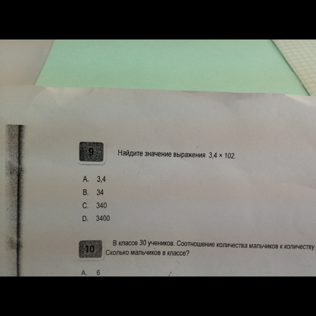 question img