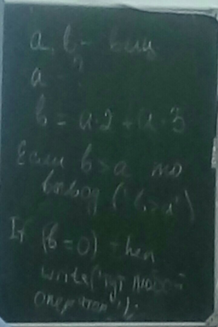 question img