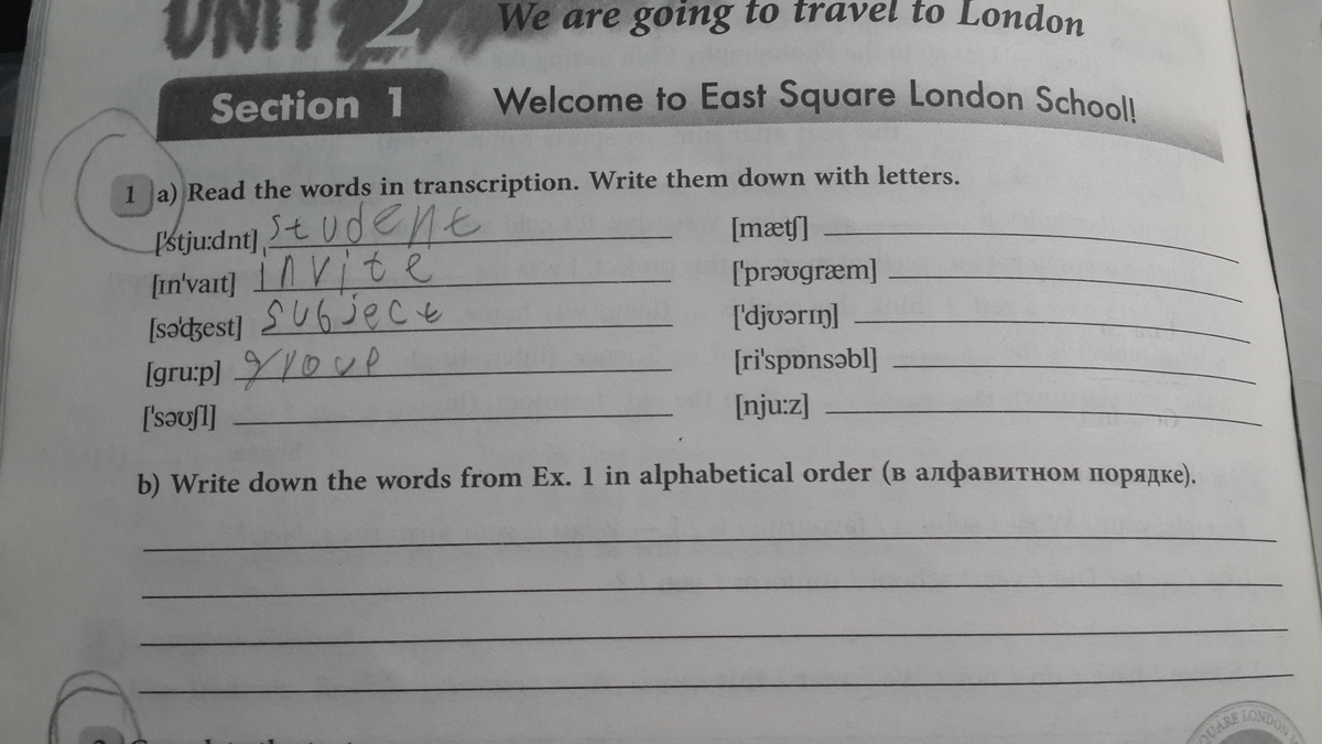 question img