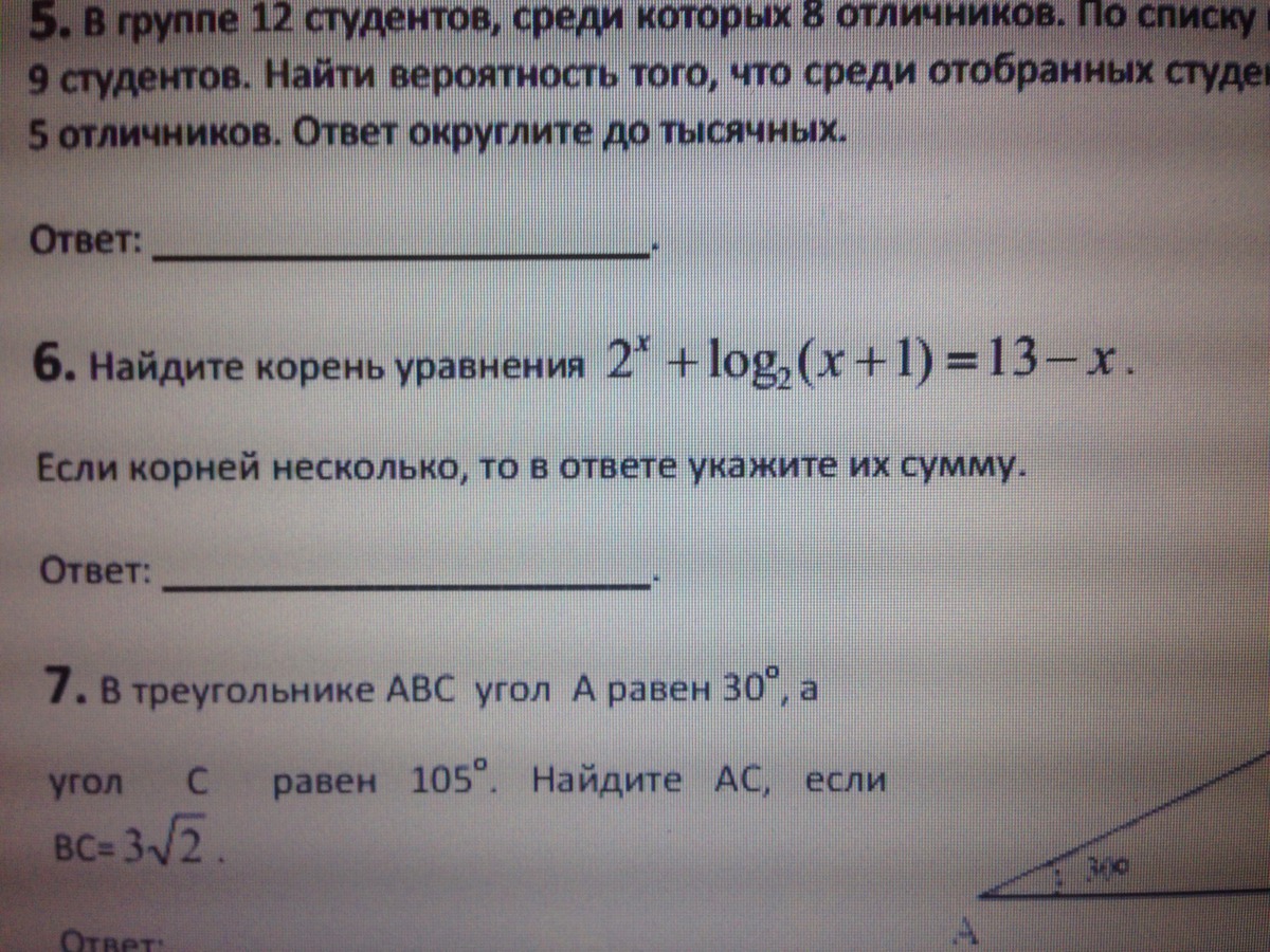 question img