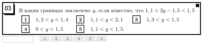 question img