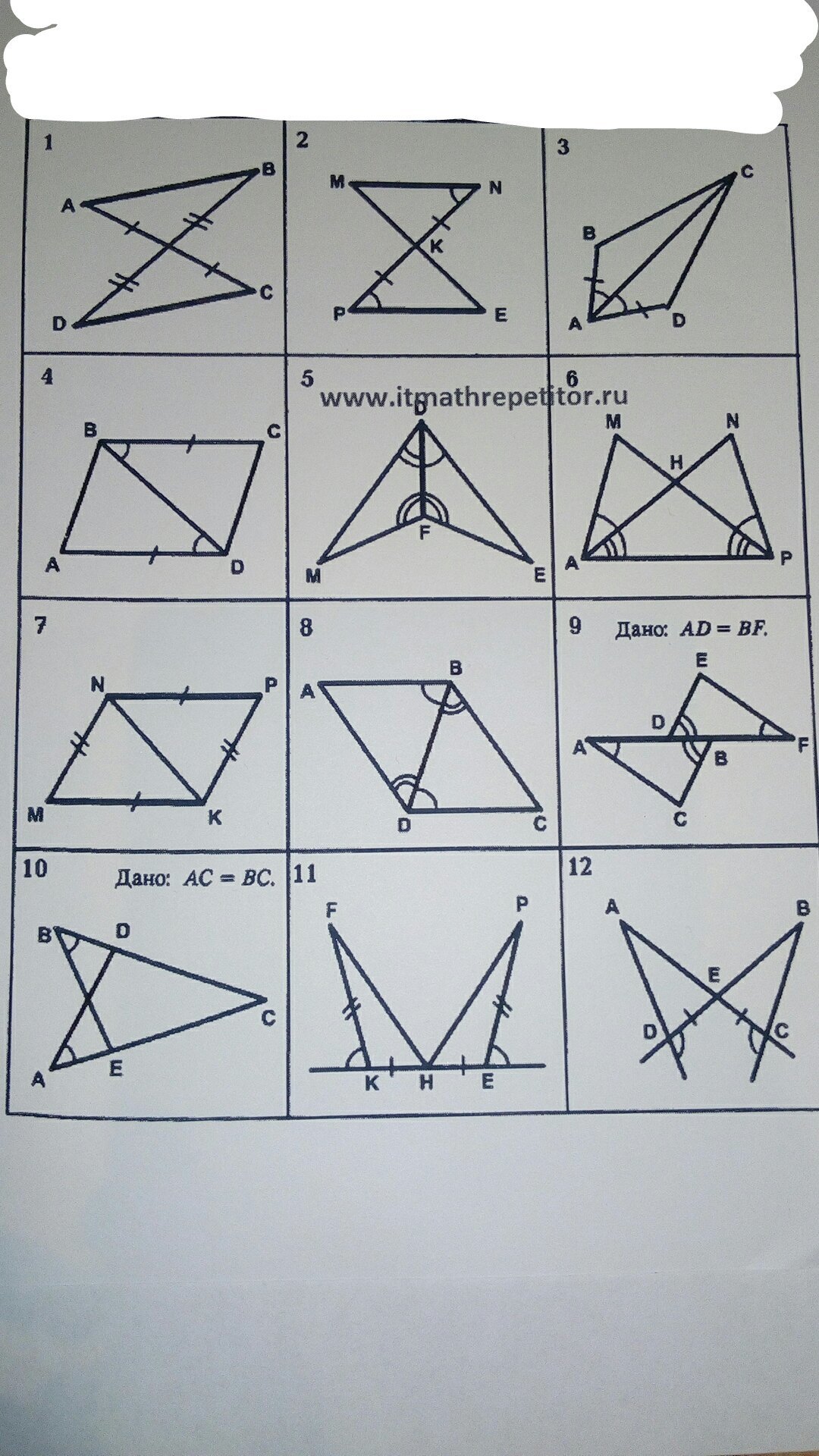 question img