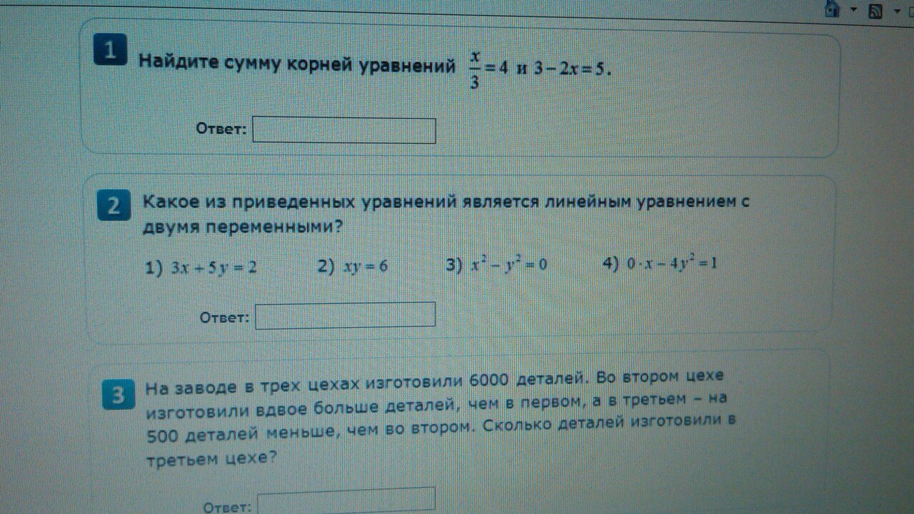 question img