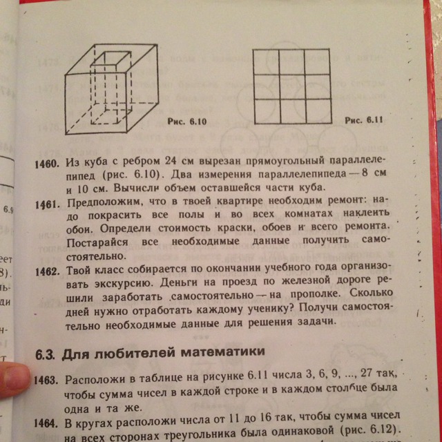 question img