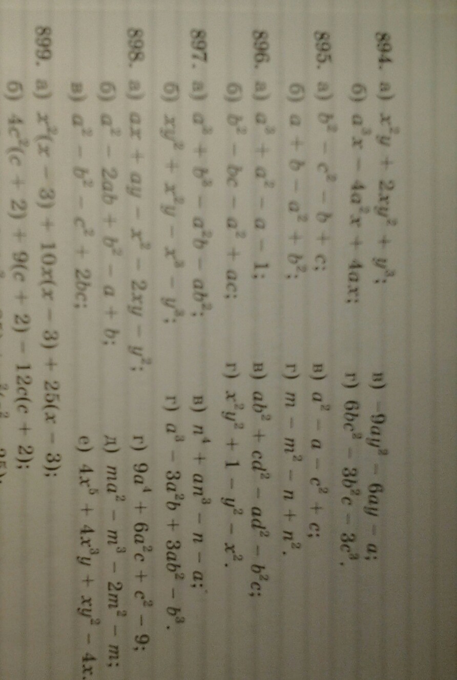 question img