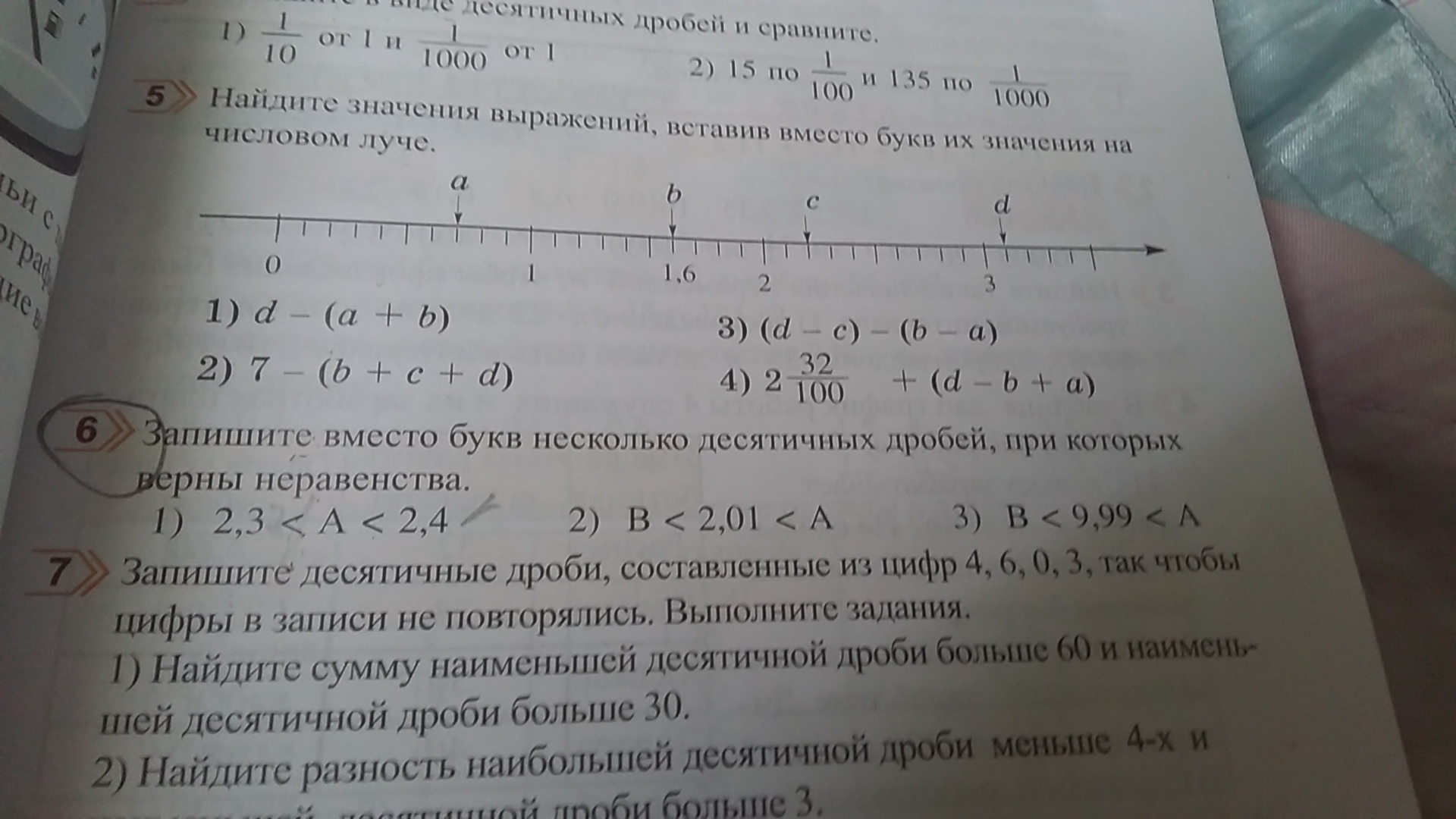 question img