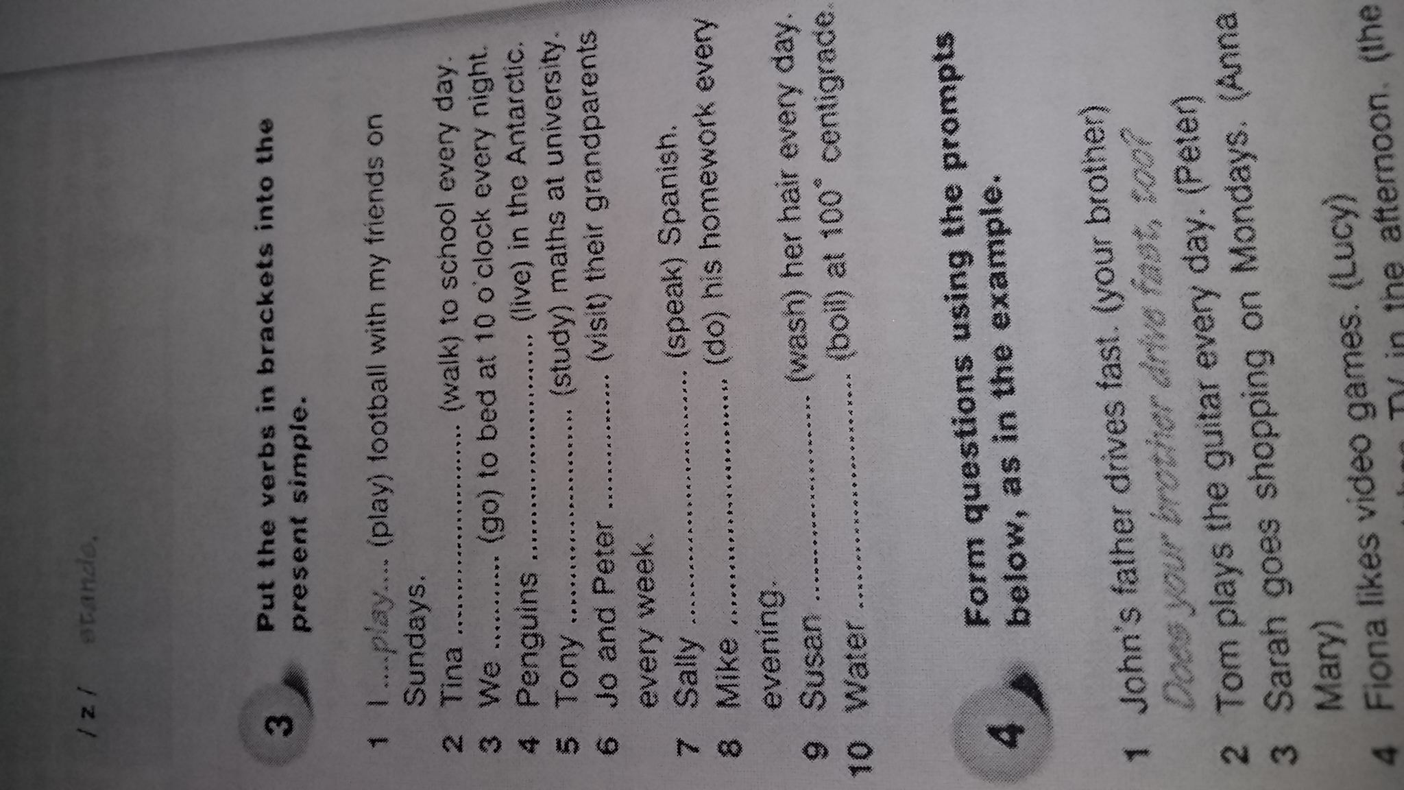 question img