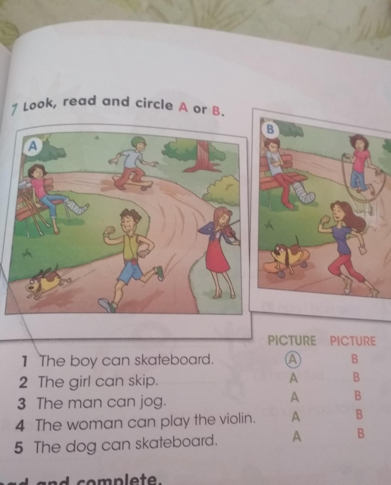 question img