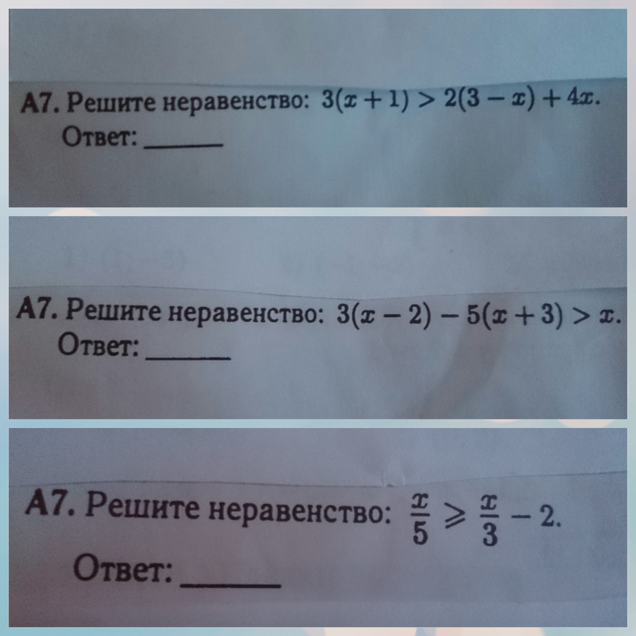 question img