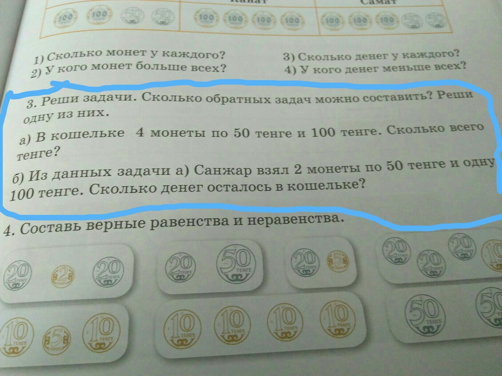 question img