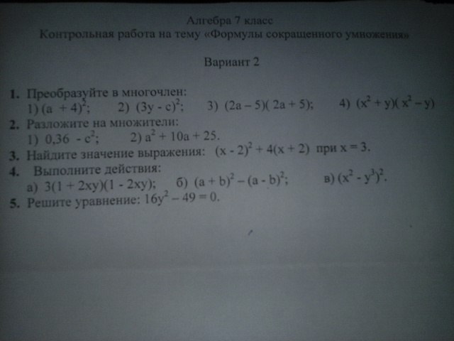 question img