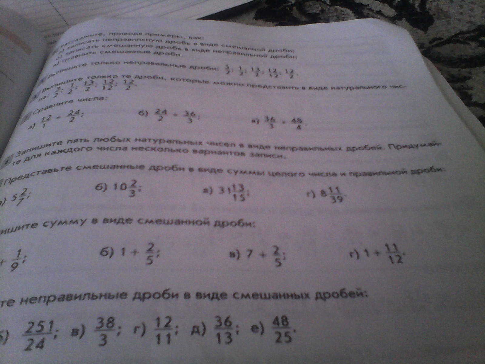 question img