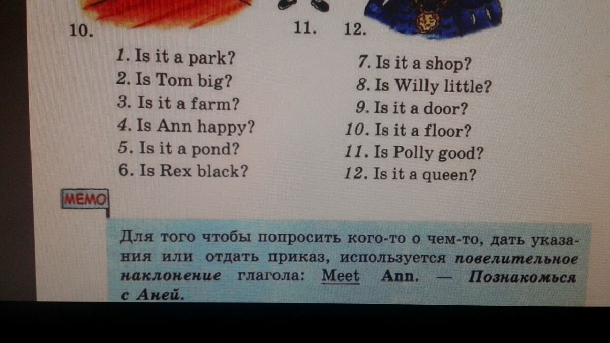question img