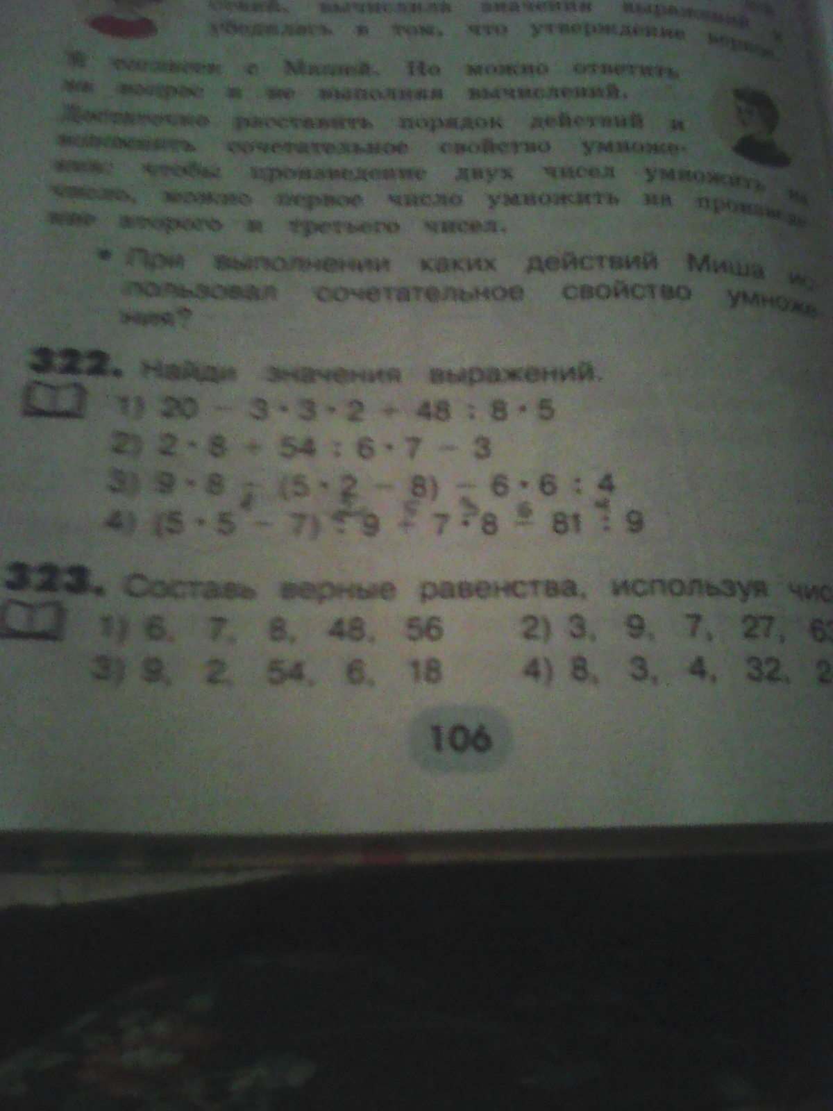 question img