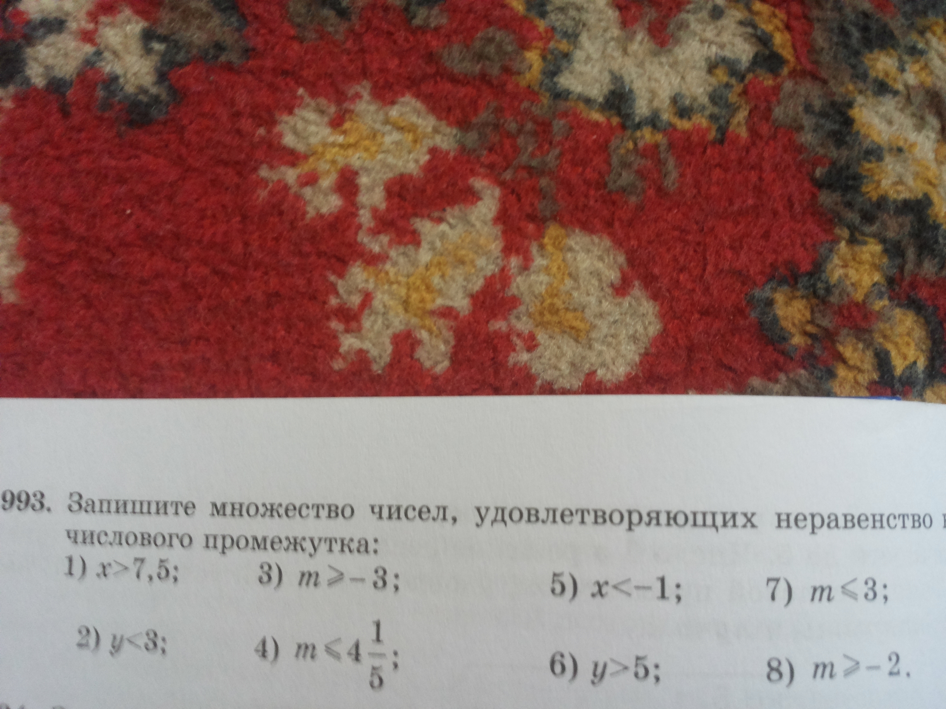 question img