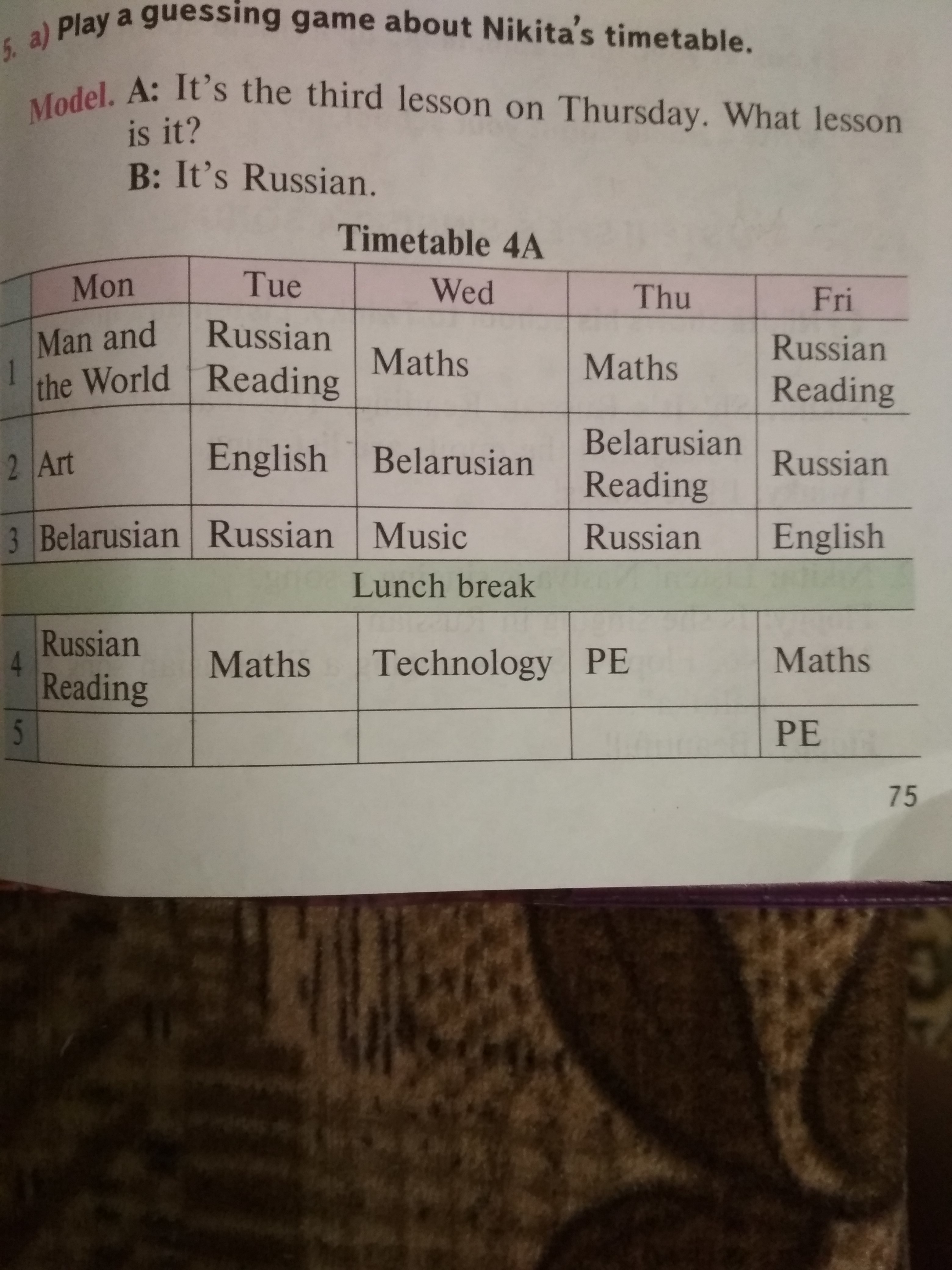 question img