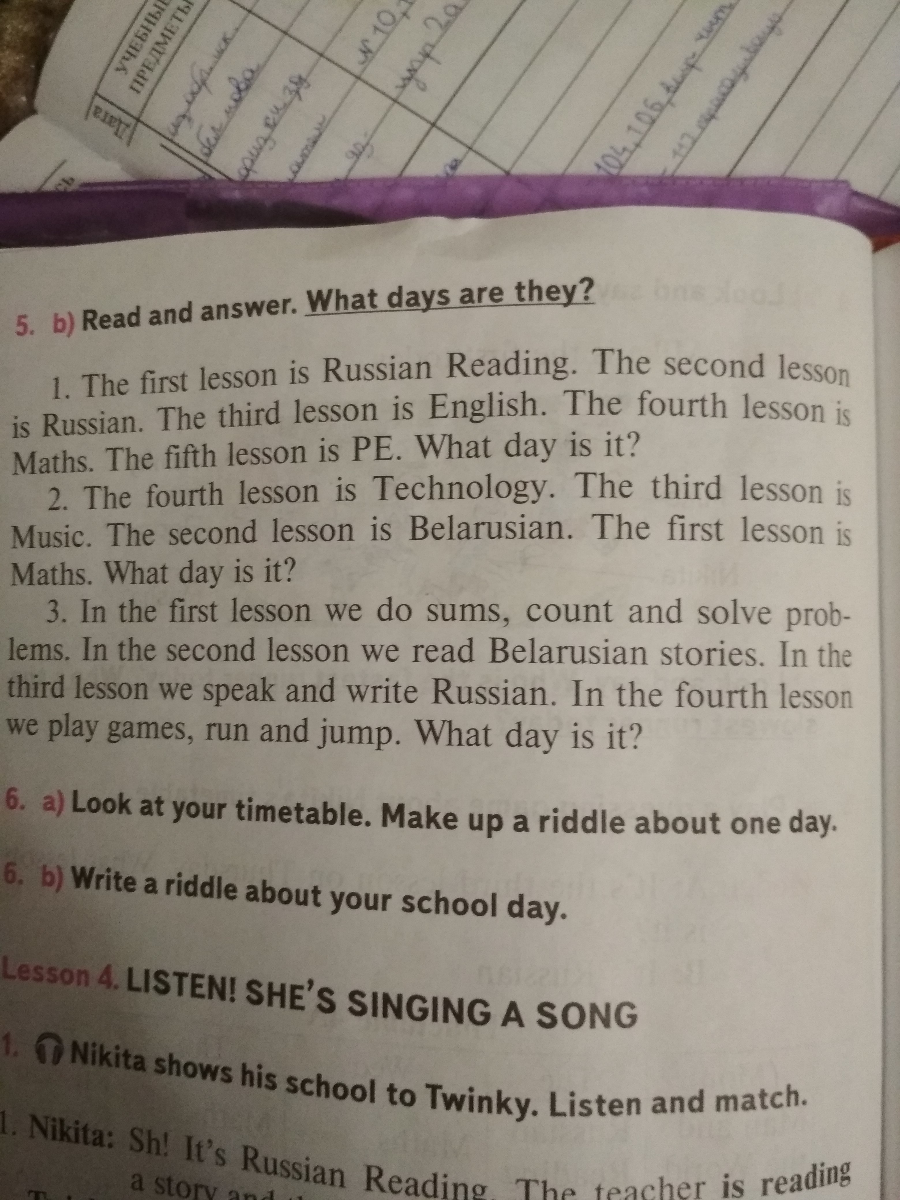 question img