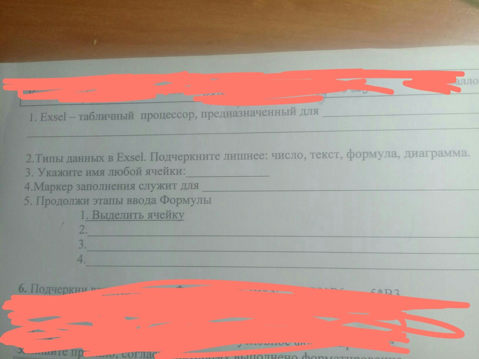 question img