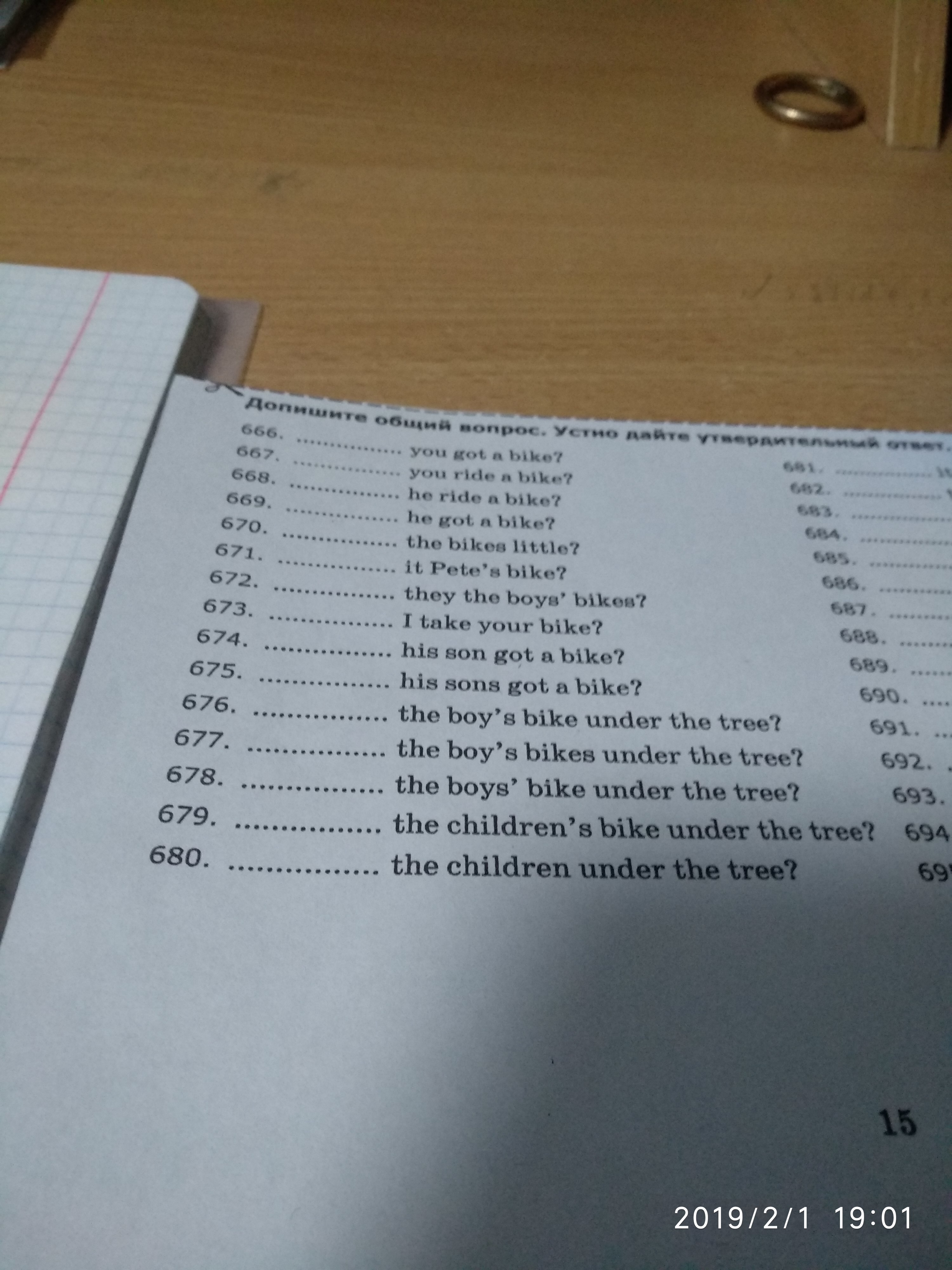 question img