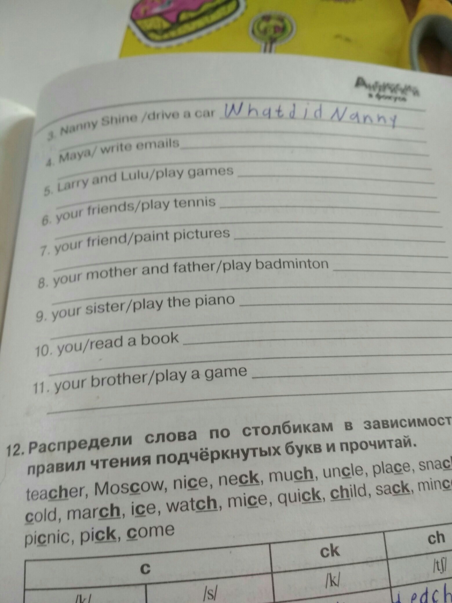 question img