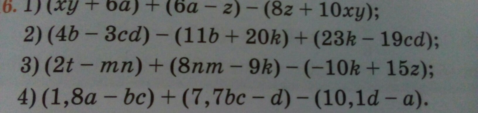 question img