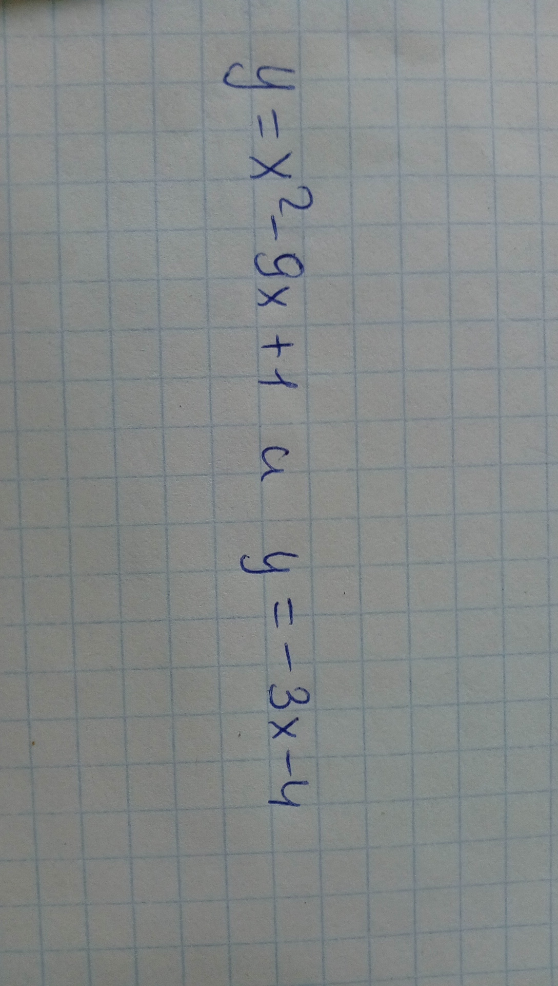 question img