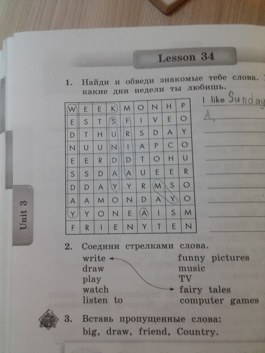 question img
