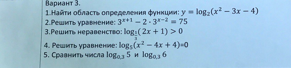 question img