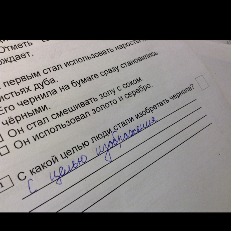 question img