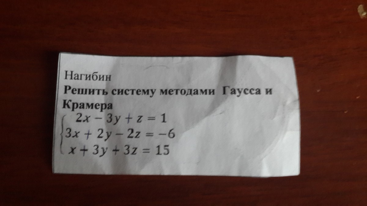 question img