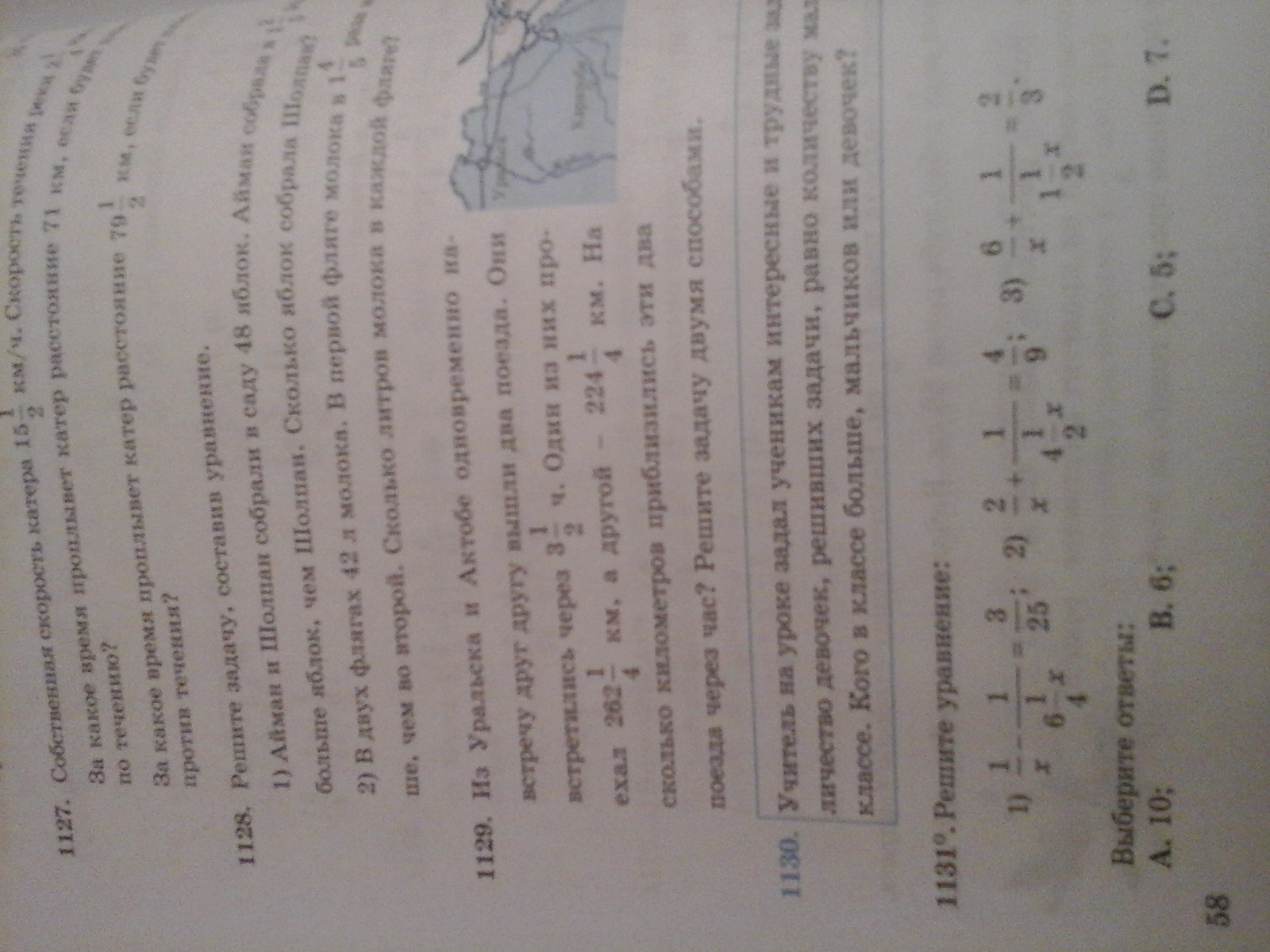 question img