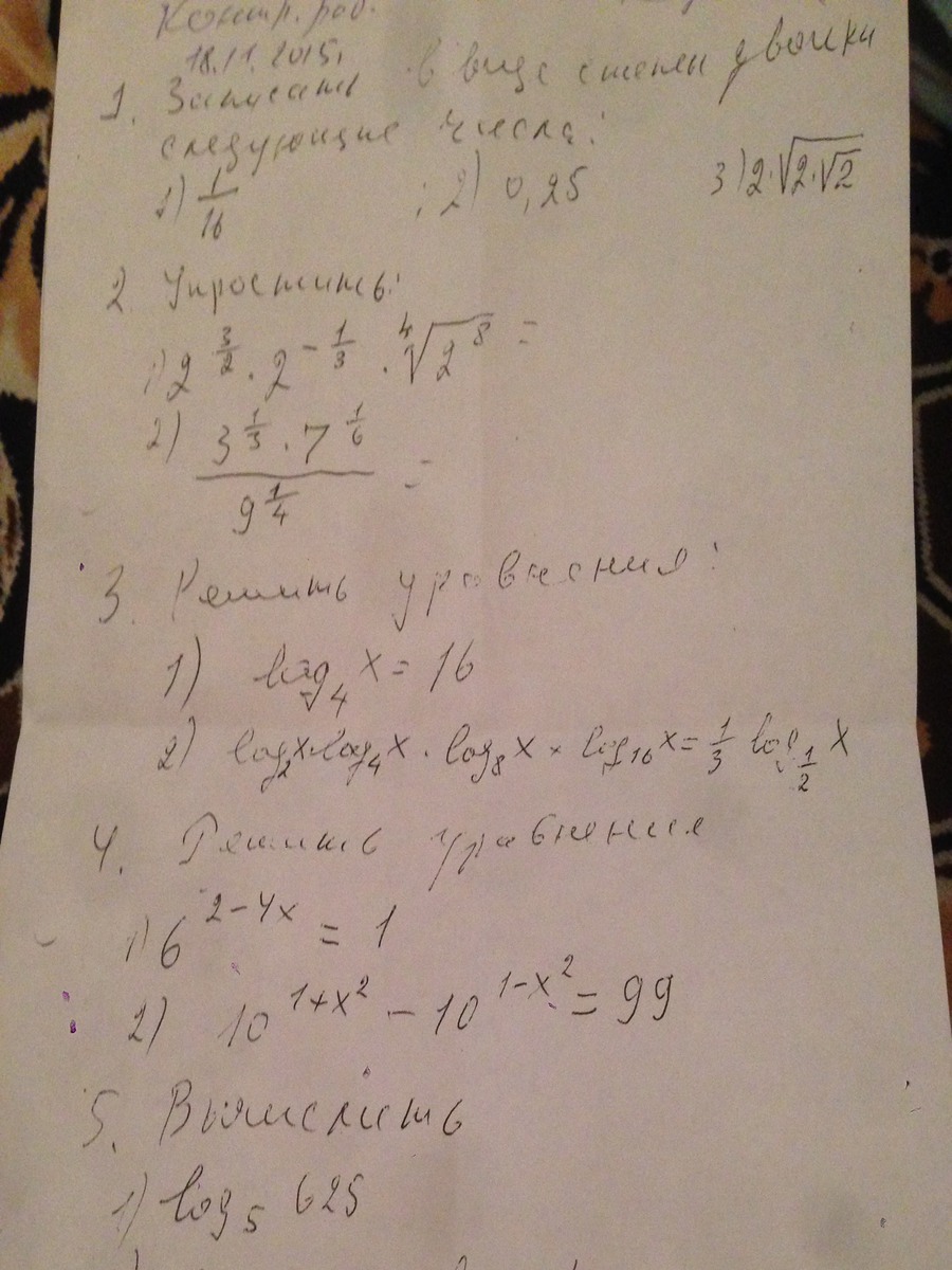 question img