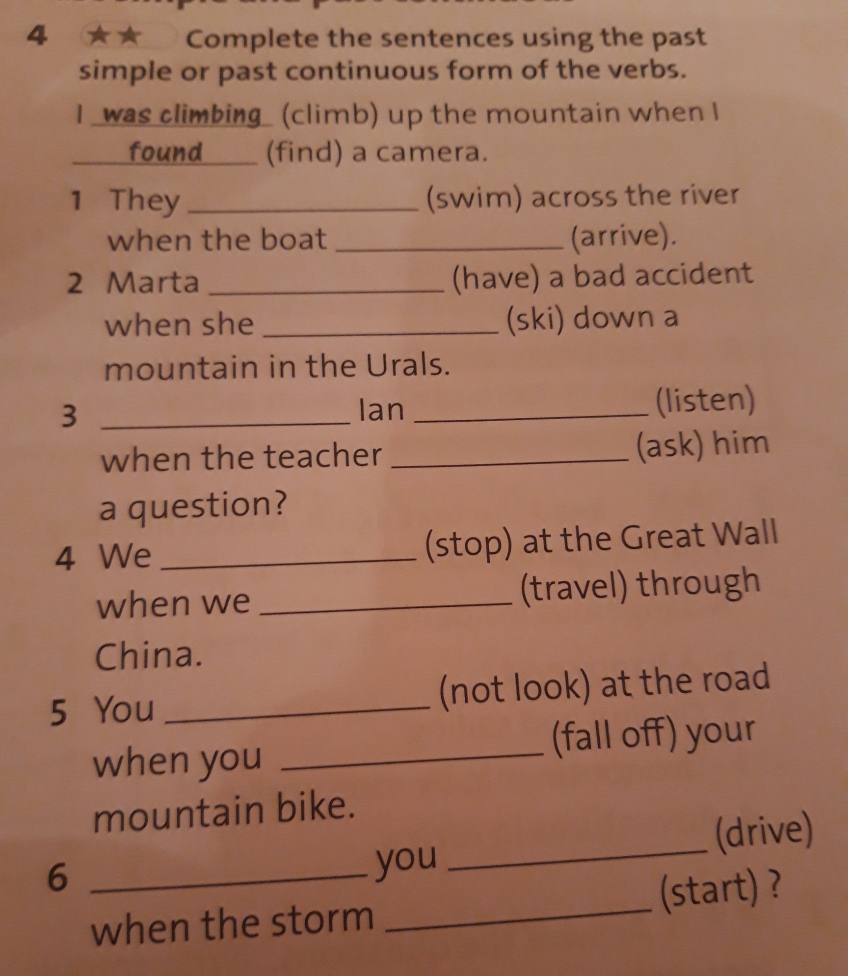 question img