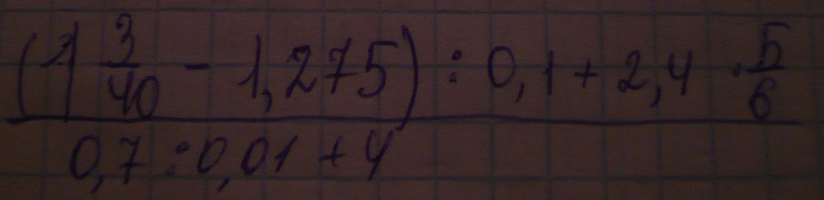 question img
