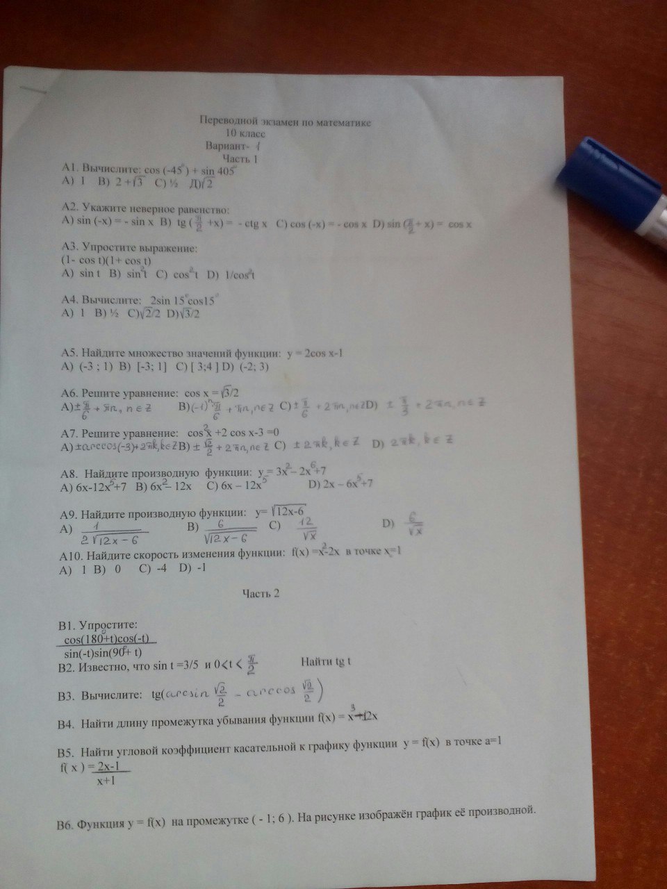 question img