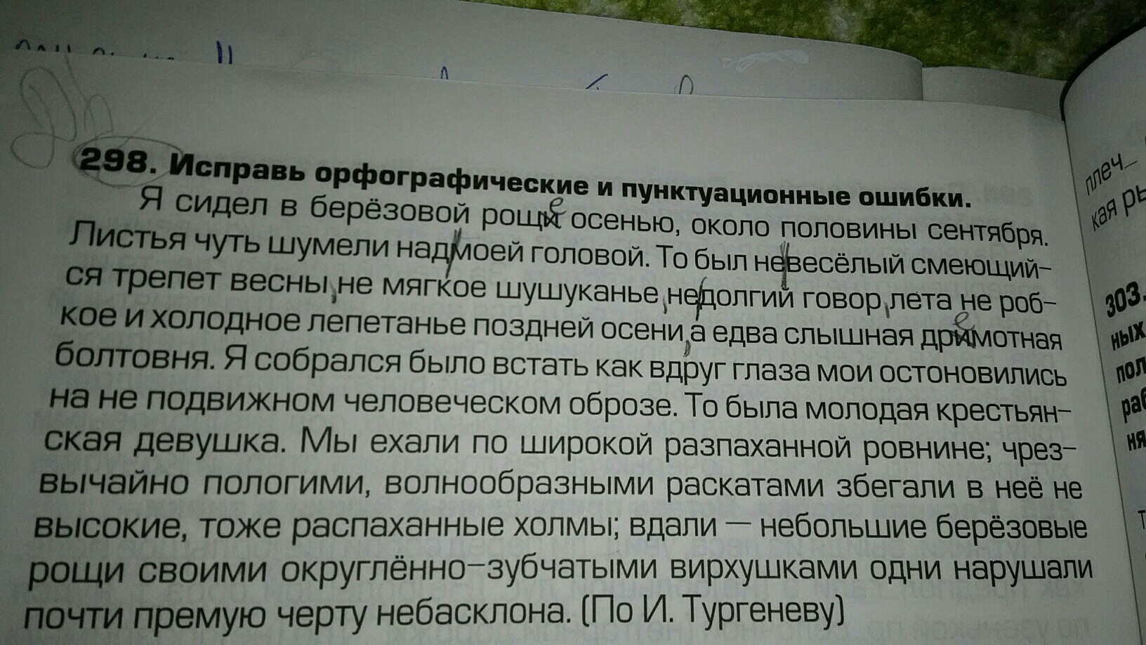 question img