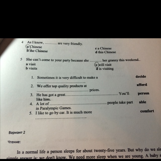 question img