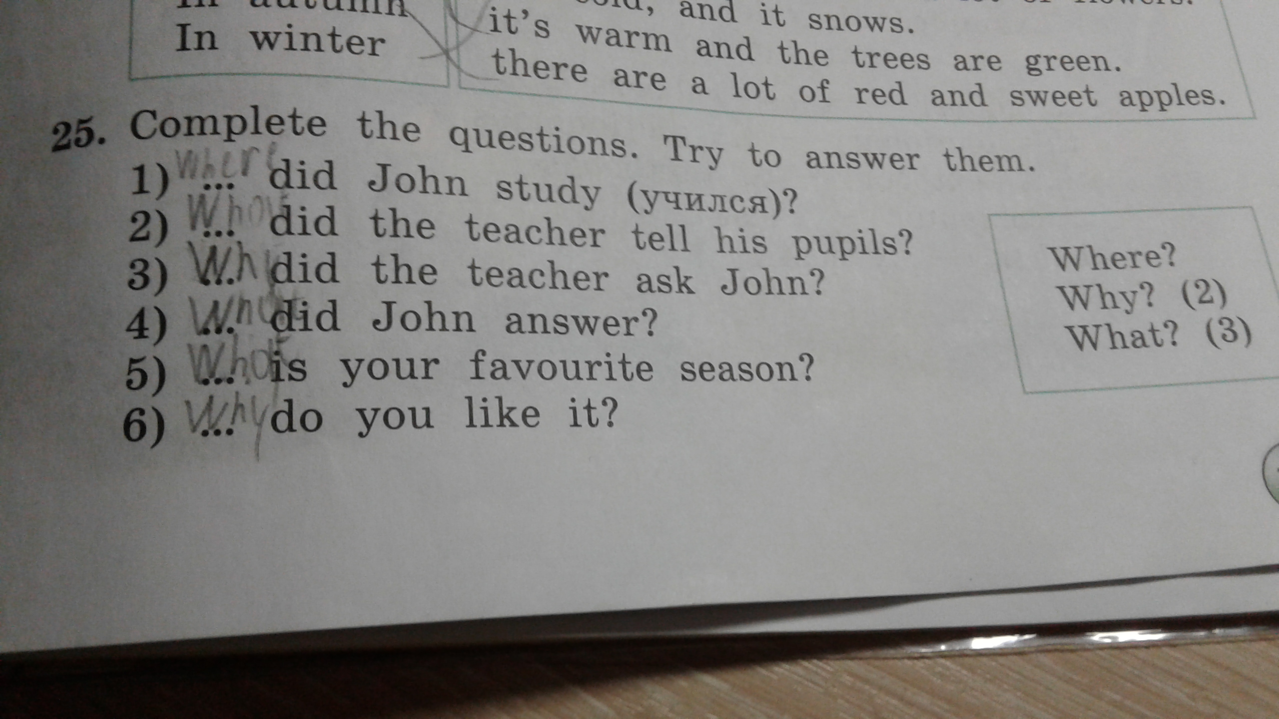 question img