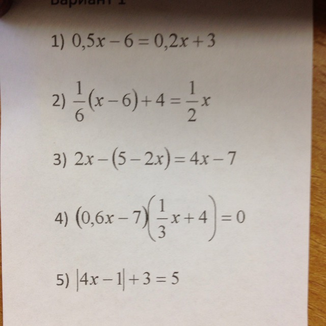 question img
