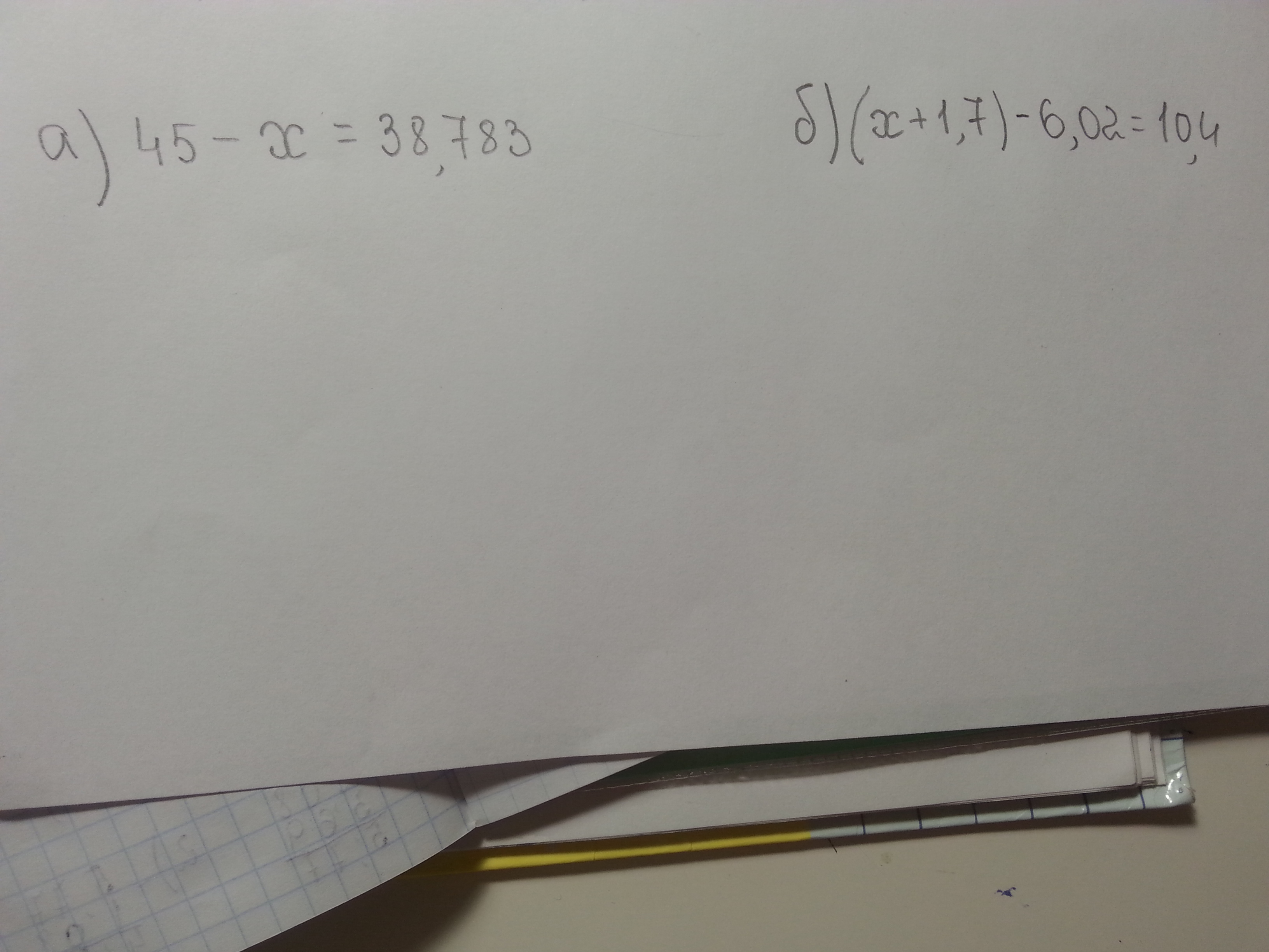 question img
