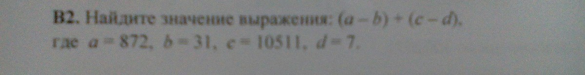 question img
