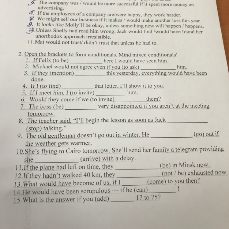 question img