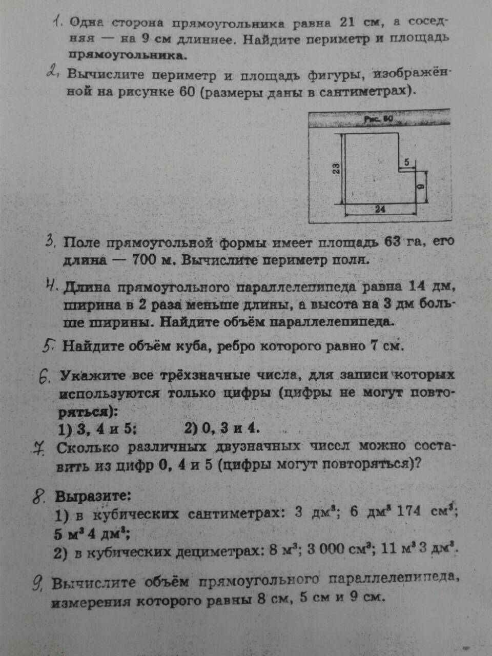 question img