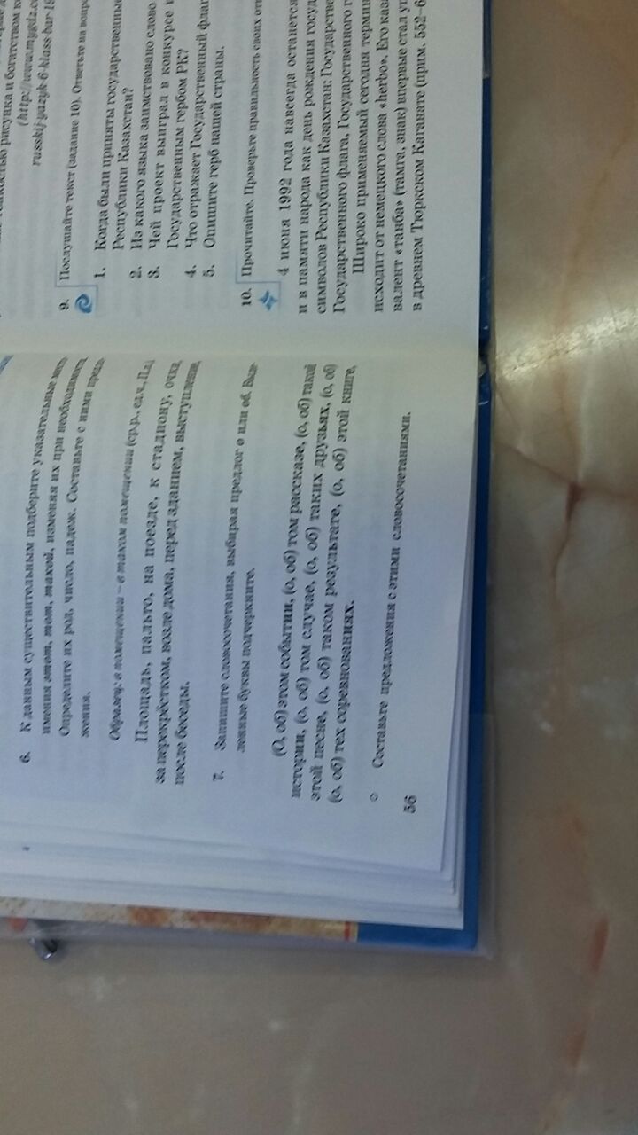 question img